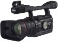 Canon XH G1S