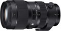 Sigma 50-100mm f/1.8 Art HSM DC 