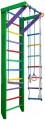 SportBaby Robin Hood 2-220