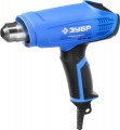 Zubr FT-P1600