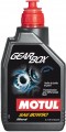 Motul Gearbox 80W-90 1L 1 л