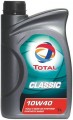 Total Classic 10W-40 1 л