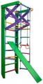 SportBaby Robin Hood 3-220