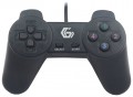 Gembird JPD-UB-01 