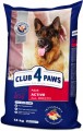 Club 4 Paws Adult Active All Breeds 14 kg