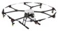 DJI Agras MG-1