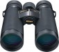 Nikon Monarch HG 10x42