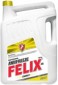 Felix Energy G12+