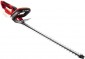 Einhell GE-CH 1855/1 Li Solo