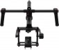 DJI Ronin-MX