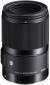 Sigma 70mm f/2.8 Art DG Macro