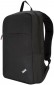 Lenovo ThinkPad Basic Backpack 15.6