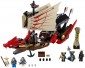 Lego Destinys Bounty 9446