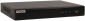 Hikvision HiWatch DS-N332/2