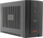 APC Back-UPS 1400VA BX1400U-GR