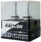 Kaixen V2.0 H7 4300K 30W 2pcs