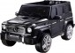 Kidsauto Mercedes-Benz G-65 AMG C-AG65-2