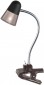 Horoz Electric HL014L Bilge