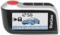 StarLine A63 GSM ECO