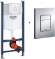 Grohe Solido 38971000