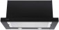 VENTOLUX Garda 60 BK 1300 SMD LED