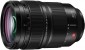 Panasonic 24-70mm f/2.8 Lumix S Pro