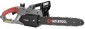 Intertool DT-2201