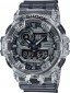 Casio G-Shock GA-700SK-1A