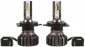 Carlamp Night Vision Gen2 H4 2pcs