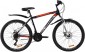 Discovery Trek AM DD 26 2020 frame 13