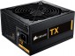 Corsair Enthusiast