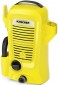 Karcher K 2 Universal Edition Car