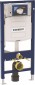 Geberit Duofix 111.300.00.5 WC