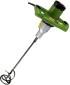 Procraft PMM-2200