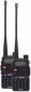 Baofeng UV-5R Urban
