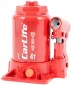 CarLife BJ404D