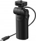 Sony VCT-SGR1
