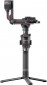 DJI RS2 Pro Combo