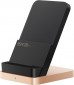 Xiaomi Mi Wireless Charging Stand 55W