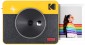 Kodak Mini Shot Combo 3 Retro