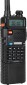 Baofeng UV-5RHC