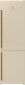 Gorenje NRK 6202 CLI