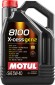 Motul 8100 X-Cess Gen2 5W-40