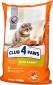 Club 4 Paws Adult Rabbit