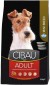 Farmina CIBAU Adult Mini Breed