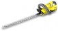 Karcher HGE 18-50 Battery Set 1.444-241.0