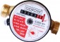 Gidrotek E-T 1.6-U hot