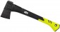 SKIF Plus Gardener (A46)