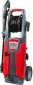 Efco IP 1250S