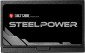 Chieftec SteelPower
